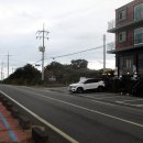 하도별방진 이미지