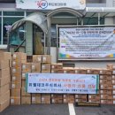 유웰데코주식회사 이미지