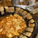 삼겹이네(연산점) 이미지