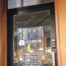 세븐일레븐 수원망포태장점 | 망포 맛집 태장사거리 낙곱새 곱도리탕 곱창전골 술집 추천 믿고먹는 국민낙곱새 망포점