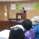 보리수한지마을