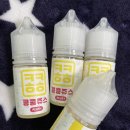 쥬스스타 이미지
