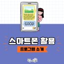 범어2동 커뮤니티센터 이미지