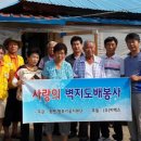 벽지사랑