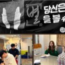 한국공연예술매니저 이미지