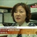 김공주 이미지