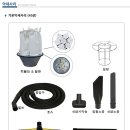 솔산업 이미지