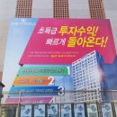 대오모텔 이미지