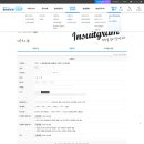 멍아지트 이미지