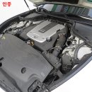 신조인피니티 이미지