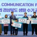 담컨설팅갤러리