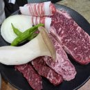 백록정육식당