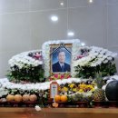 교우 상가방문 ㅡ 연세병원 장례식장 202호 이미지