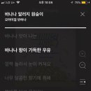 동규 이미지