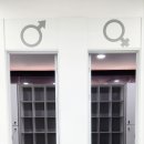 용인대 안경 이미지