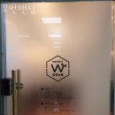 우먼앤짐 이미지