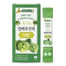 엘림 쇼핑하우