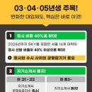 영어종결센터일곡학원
