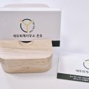 세무회계사무소온유