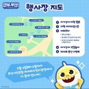상어지 수변공원 네이버블로그
