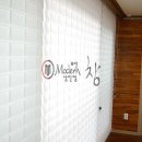 월성 e편한세상 이미지