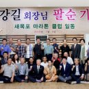 새목포 이미지