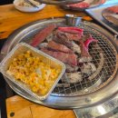 대둔산로199번길 이미지