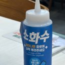 [울산/울주] 덕하역 근처 고기 무한리필 &#39;명륜진사갈비&#39; 울산청량맛집