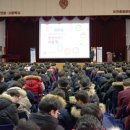 보인고등학교 이미지