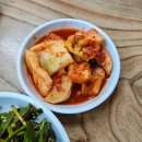 [부산 용호동] 미쉐린 빕구르망 맛집 합천국밥