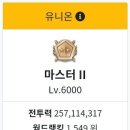 깔끔아 이미지