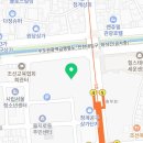 입정동 237번지 일원 수표구역 도시정비형 재개발사업 이미지