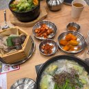 [보래매공원역 국밥집] 본설렁탕국밥 후기: 7.5/10점