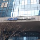PC CLUB EZ | 아수스 서비스센터 용산 방문 후기