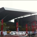 영화의전당 이미지