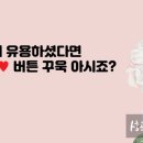 금마한양왕족발 이미지