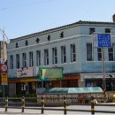 조흥상회 이미지