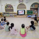 부영초병설유치원 이미지