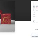 동양식품 이미지