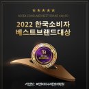 베스트보습학원 이미지