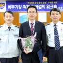 (주)훈정보통신 이미지