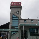 동윤가든 이미지