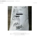 커몽 이미지