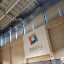 제 2회 한밭스포츠클럽배 충청권 대학 탁구대회 응원후기