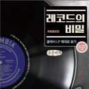 바쿤스토어 이미지