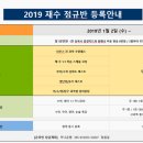 수원-0247 이미지