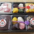 청실홍실떡방 이미지