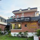 사파동417 이미지