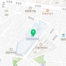 관악구 중앙동 주민센터 2층 강당 네이버블로그