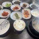 빨강궁전 이미지